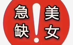 云朵现任丈夫简介